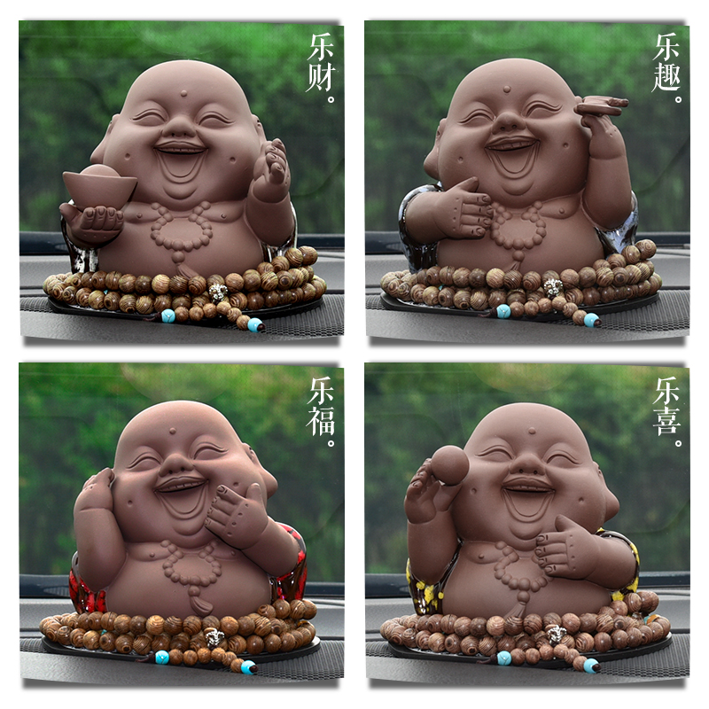 三维工匠摆件弥勒佛像小轿车车内饰品车载用品车饰装饰品陶瓷创意收纳 乐喜收藏加购赠[礼盒+鸡翅木佛珠+防滑垫+3M双面胶]高清大图