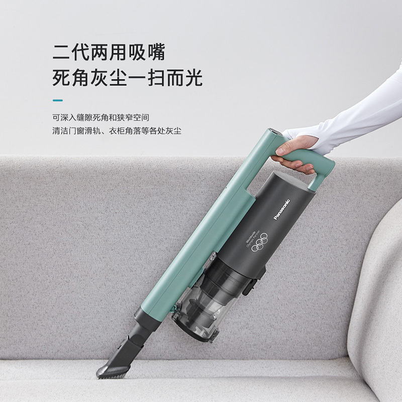 松下(Panasonic)无线手持吸尘器 MC-A13G 家用吸尘器 22000PA大吸力 除螨拖地吸拖一体 翡冷翠
