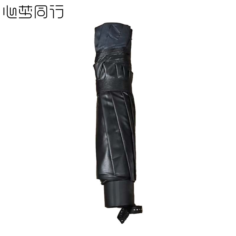 心梦同行 十骨手动雨伞三折晴雨两用折叠伞 0479/把高清大图