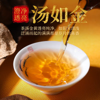 宝福林2010年新会陈皮鸿运礼盒XHCP --2010TMLH