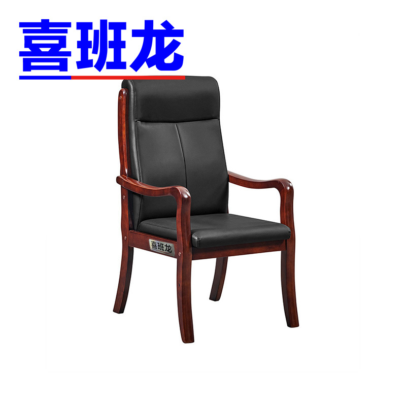 喜班龙 老板椅 G1 把高清大图