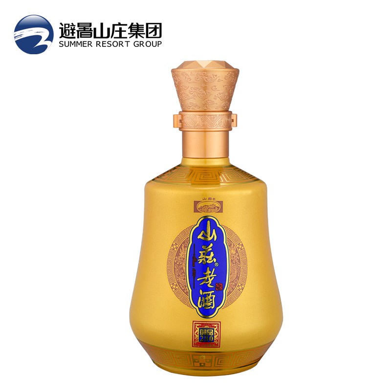 中华老字号山庄老酒42度御品280500ml单瓶装非遗酿造浓香型白酒承德