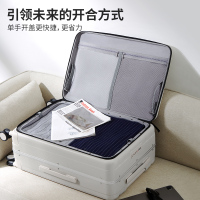 汉客前开盖铝框登机行李箱女旅行密码箱大容量拉杆箱男24寸2024新款女行李箱20寸登机箱
