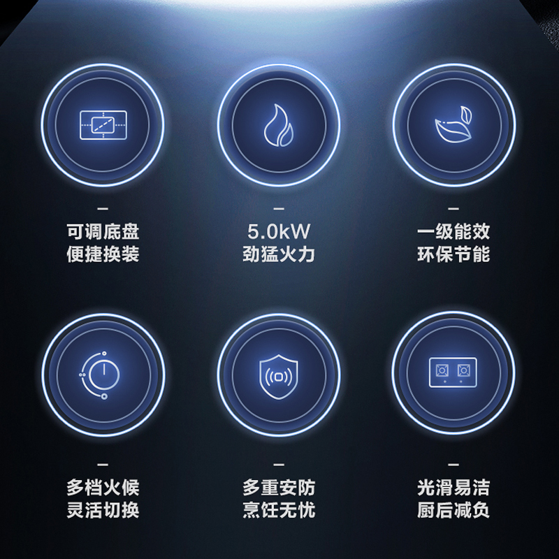 华帝(vatti)23m³吸力烟灶套餐挥手顶吸天然气抽油烟机灶具套餐自动清洗5.0kW大火大火灶具i11157+71B