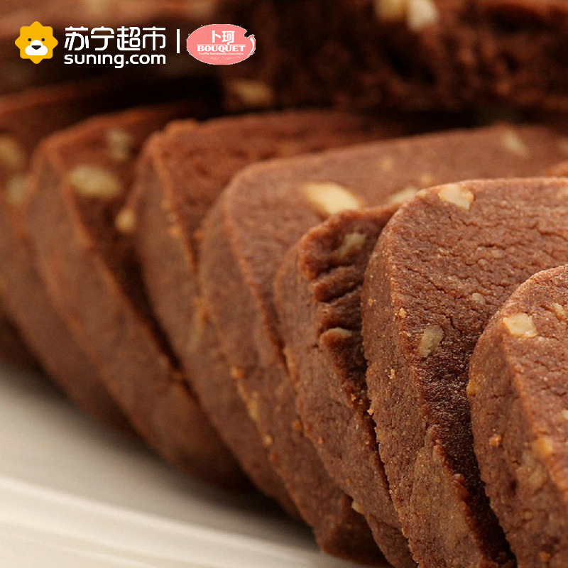 卜珂 榛子巧克力味曲奇西饼（烘烤类糕点）200g