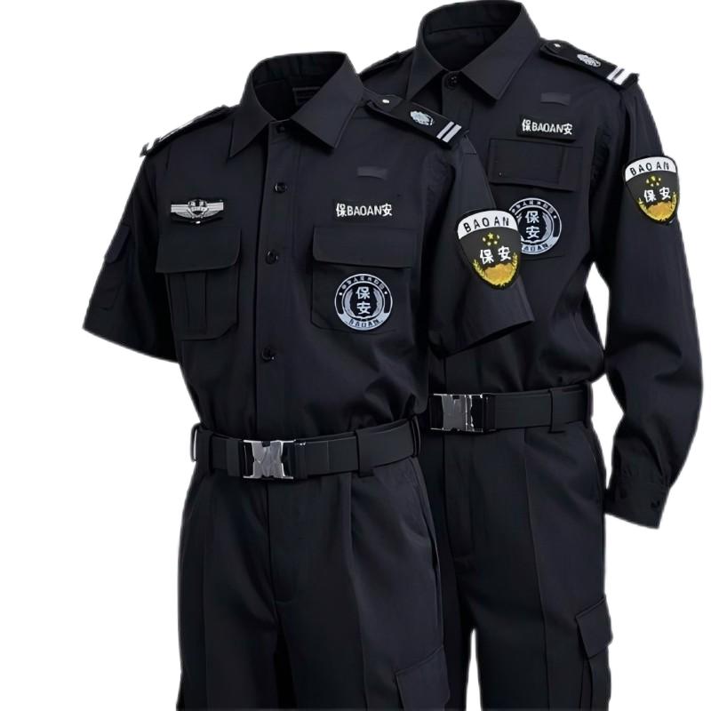梦丽赛 保安服150-190(套)高清大图