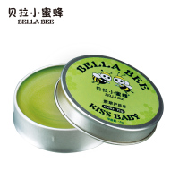 贝拉小蜜蜂BELLABEE紫草膏15g