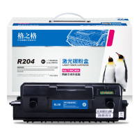 格之格T-D204S黑色粉盒适用三星M3325ND/M3375HD/M38(单位:件)