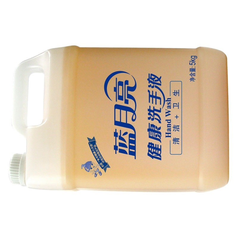 蓝月亮 健康 洗手液 5kg (单位:桶)