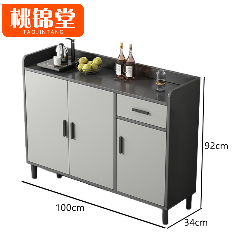 桃锦堂餐边柜高清大图