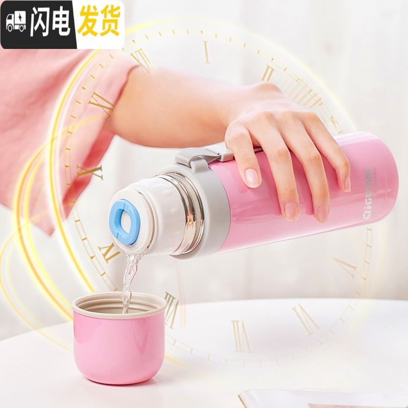 三维工匠保温杯男女士学生简约可爱ins少女心水杯子便携大容量儿童壶定制 活力橙+杯刷杯套