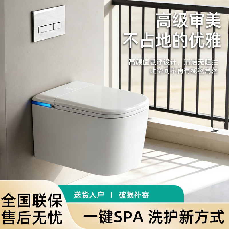 Y3埋墙高清大图