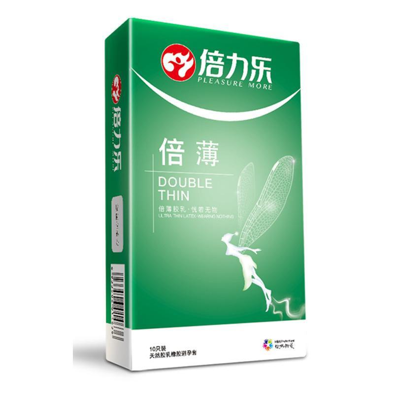 倍力乐安全套倍薄超薄款避孕套10只装光面平滑超润滑男用保险套中号