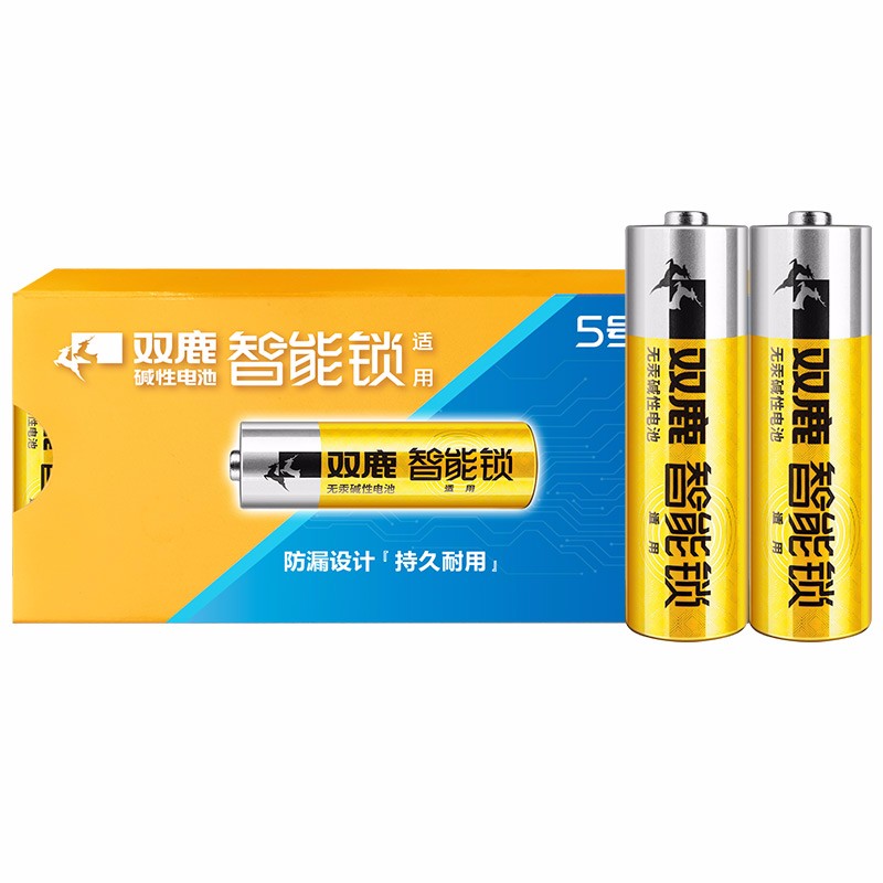 双鹿电池5号16粒1.5V碱性LR6电子锁指纹锁专用电池密码锁电池防盗门智能门锁儿童玩具遥控器五号AA干电池不漏液高清大图