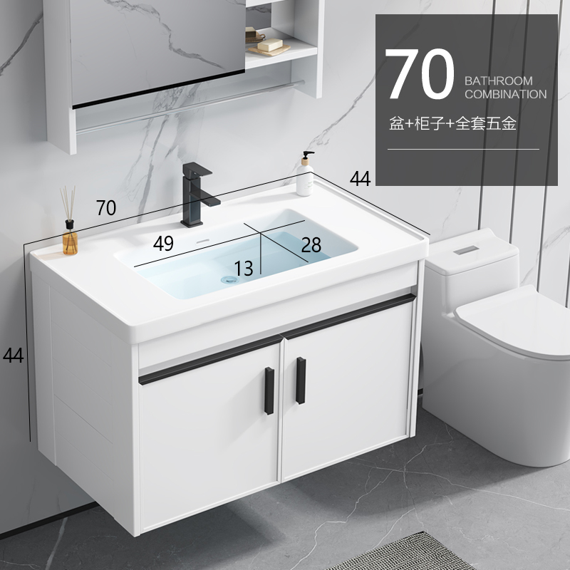 现代简约太空铝挂墙式浴室柜卫生间洗手盆柜组合洗脸盆洗漱台面盆 挂墙式【送货入户】 白-单盆柜-70CM