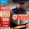 美的(Midea)风动稻香系列2代 IH智能电饭煲电饭锅家用4L健康养生彩屏WIFI智控蒸米饭锅HS407(3-8人)