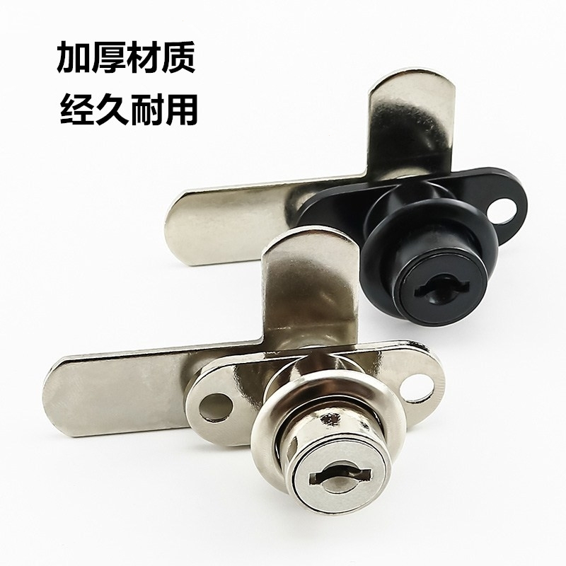 工具箱双开柜门锁双门暗锁双开门铁皮文件木柜衣柜抽屉锁橱柜对开16mm