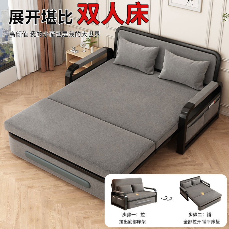 苏宁 质凡 折叠沙发床两用布艺实木单人伸缩床 0.82米[5cm海绵+2cm乳胶]高清大图