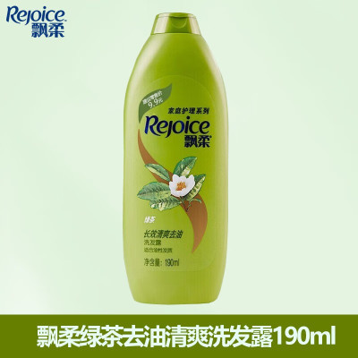 飘柔(Rejoice) 家庭护理绿茶长效清爽去油洗发露190ML