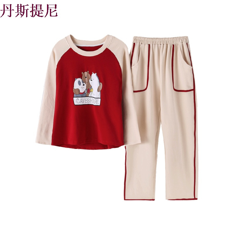 睡衣女秋季长袖纯棉韩版甜美可爱宽松两件套圆领长裤可外穿薄款