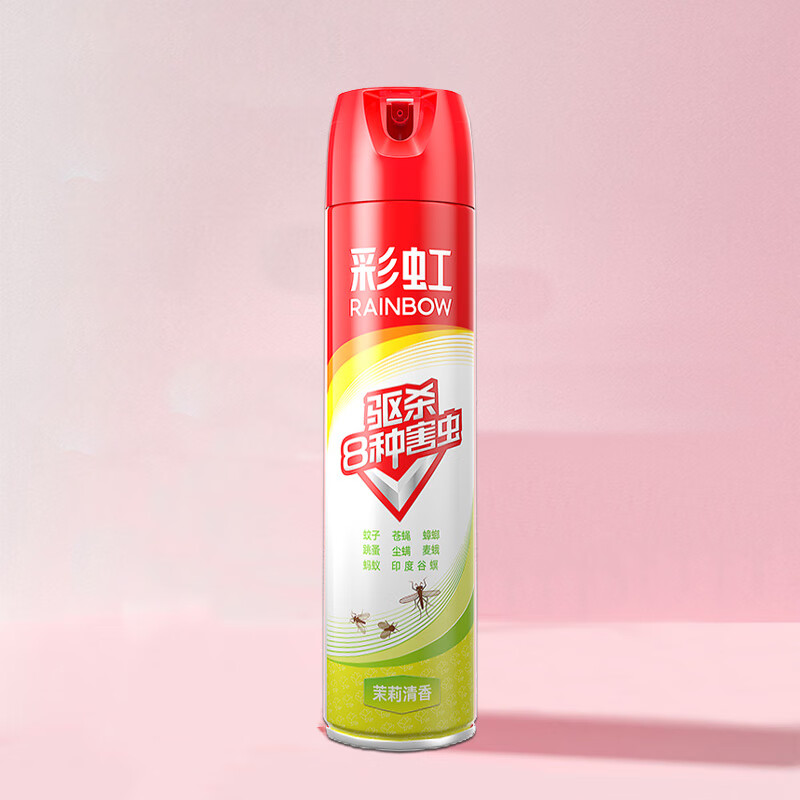 彩虹杀虫气雾剂600ml茉莉清香5212B-2高清大图