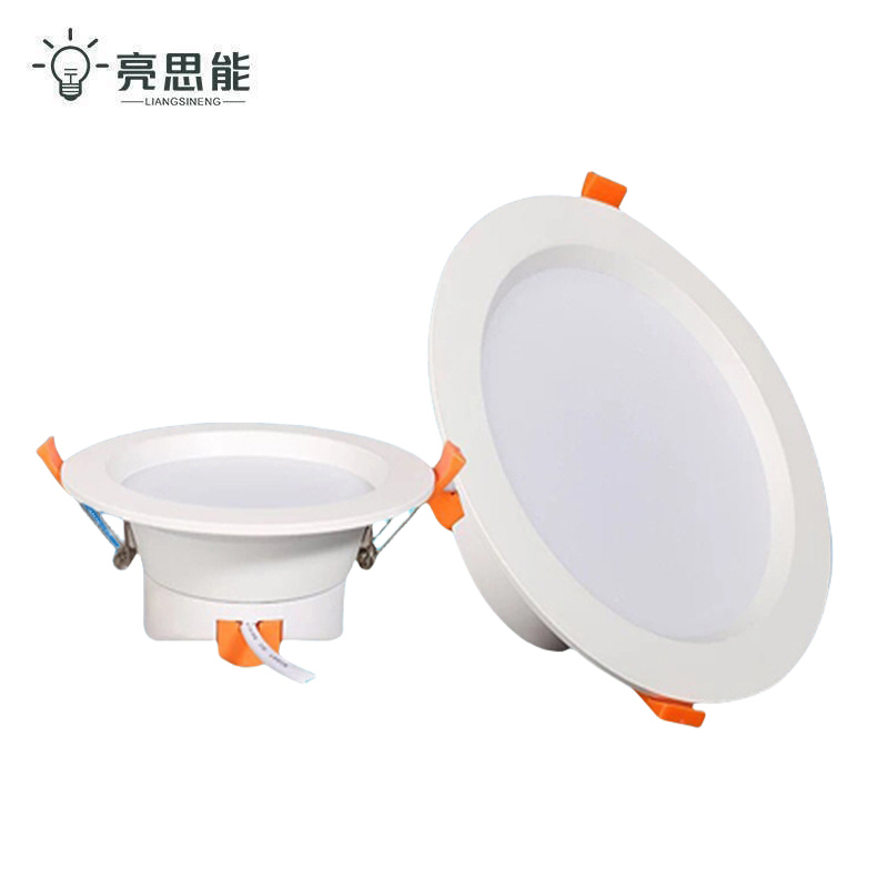 亮思能 LED嵌入式筒灯 天花灯 射灯 LSN-SDT /个高清大图