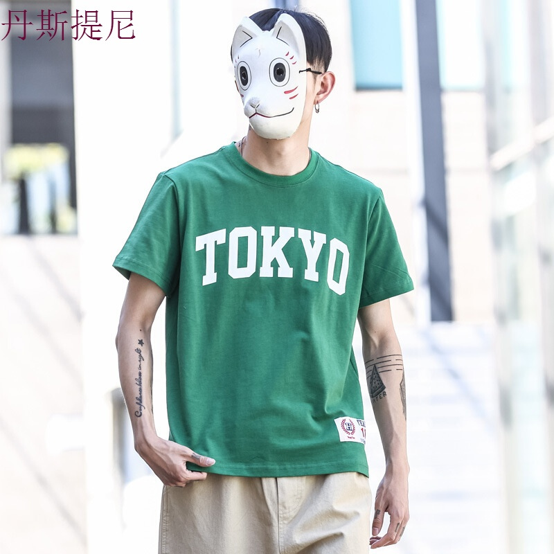 东京衣柜夏季港风宽松男士T恤学生字母印花半袖体恤短袖韩版上衣