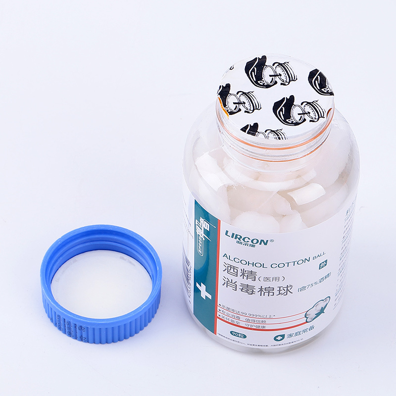 利尔康75%度医用酒精消毒棉球便携玻璃瓶一次性家用清洁擦眼镜手机耳洞杀灭抑除菌90粒