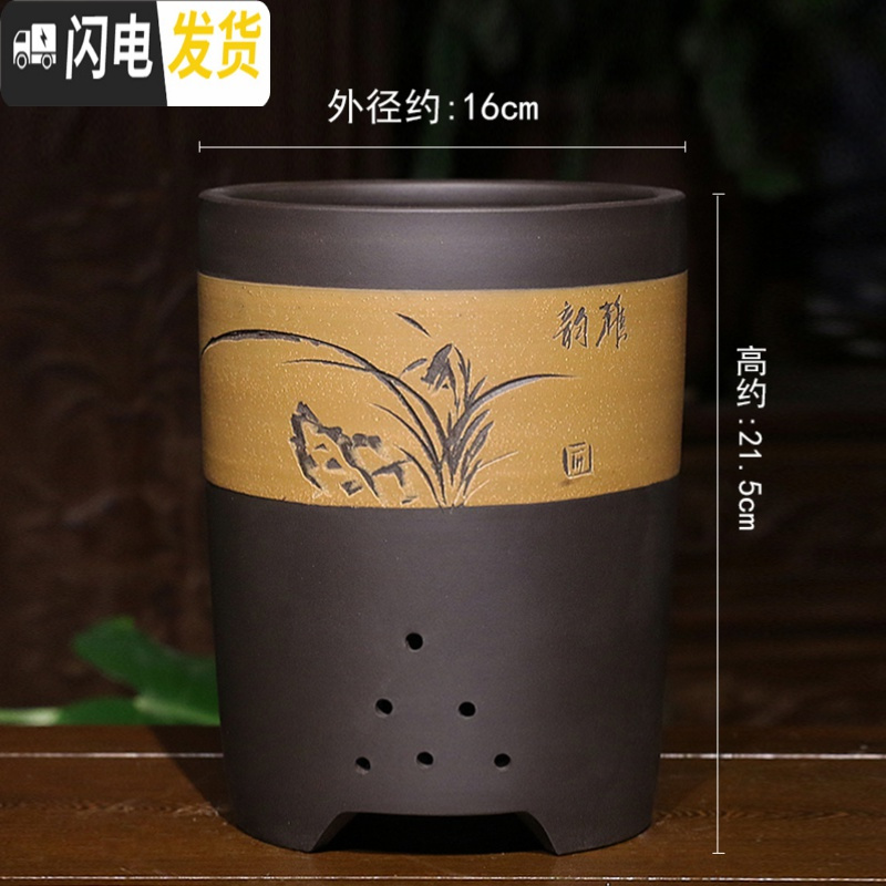 三维工匠陶瓷花盆 紫砂花盆 兰花盆 多肉老桩盆景盆大号花盆 白色L款绿色大号 大花盆容器