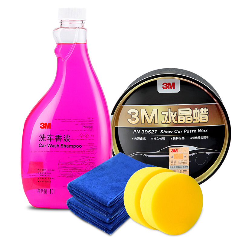 3M汽车用品 PN39527水晶车蜡去污上光新车适用新升级洗车香波PN38090中性配方不伤车漆浓缩配方配海绵毛巾