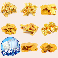 金币巧克力金花生金条500g 烘焙装饰喜糖代可可脂 中号吉祥如意金币【约80颗】