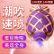 色调黑凤梨