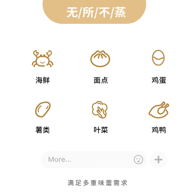爱仕达家用一机多能方形锅身4L大容量料理锅一体炒煮煎钢化玻璃盖多功能料理锅AH-F15J907!高清大图