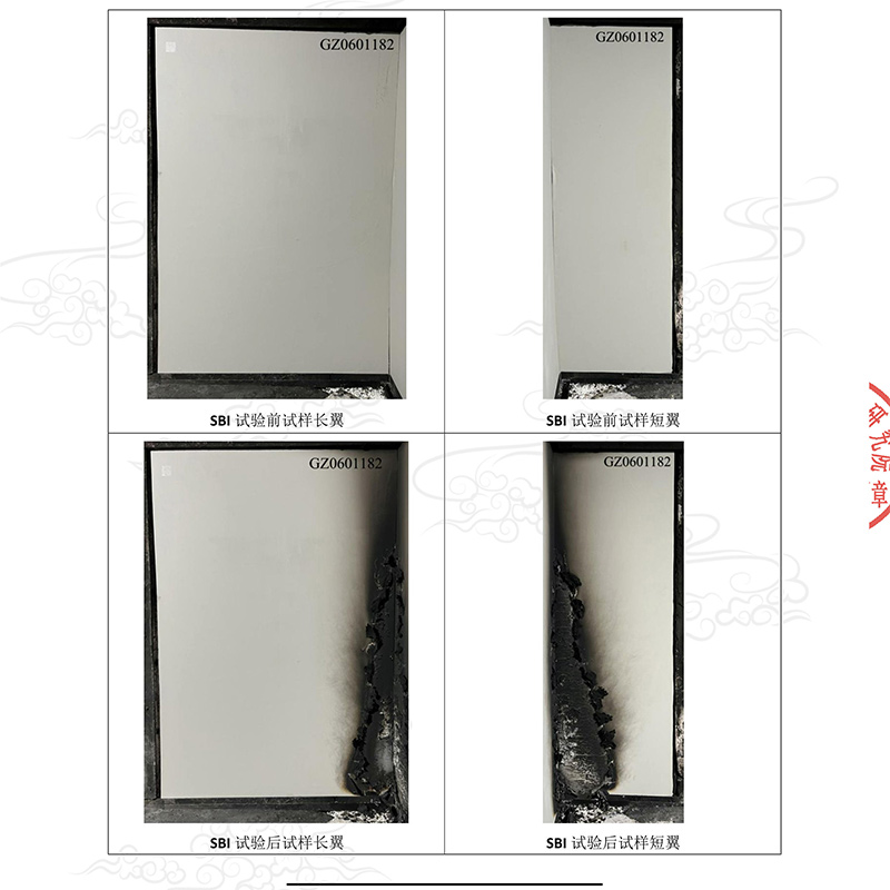 巴洛卡软包谈话室桌1.8米桌子(1800*900*760mm)/一张高清大图
