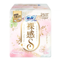 苏菲SOFY裸感S极上系列250mm*13片*5包极薄棉柔日夜用卫生巾 超薄透气 量多干爽不反渗姨妈巾组合