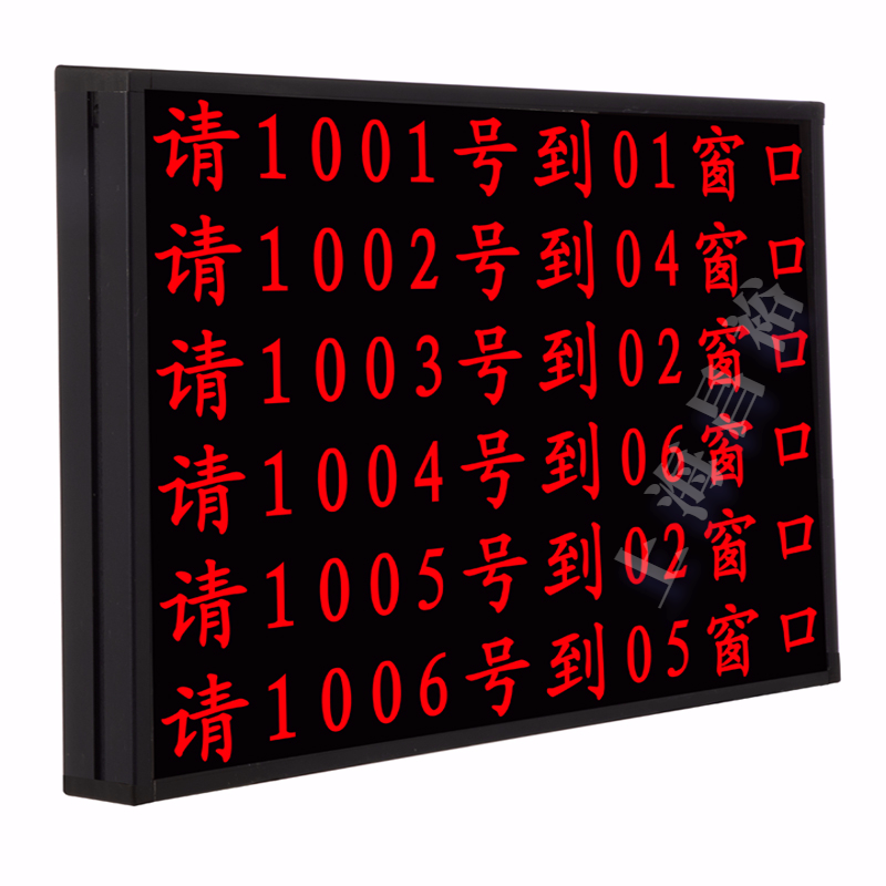 昌裕CY-GW4CP-8BW 信息发布显示屏高清大图