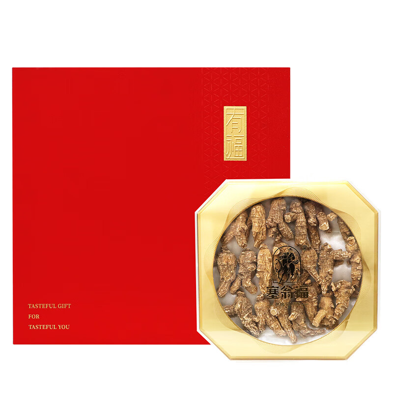 塞翁福 美国西洋参200克 美国西洋参精选短枝礼盒200g