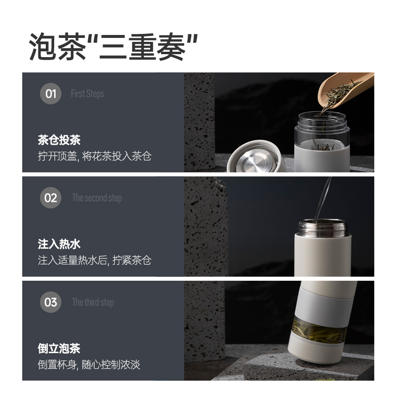哈尔斯茶水分离杯男女士高档保温杯316不锈钢正品泡茶杯定制水杯高清大图
