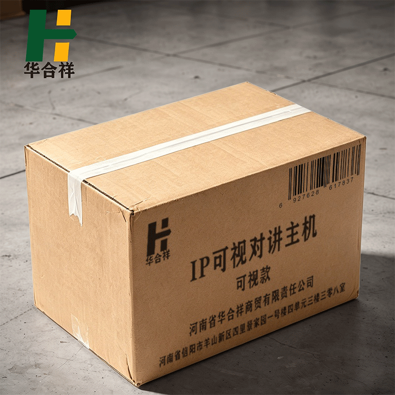华合祥 IP可视对讲主机 可视款 台高清大图