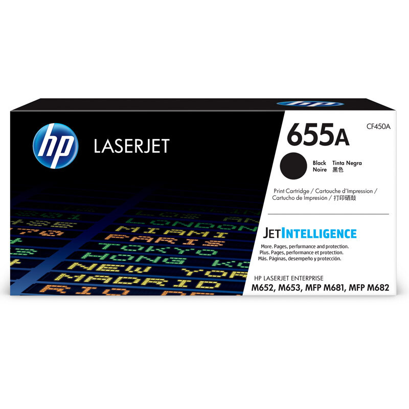 惠普 HP 原装655A黑色硒鼓CF450A