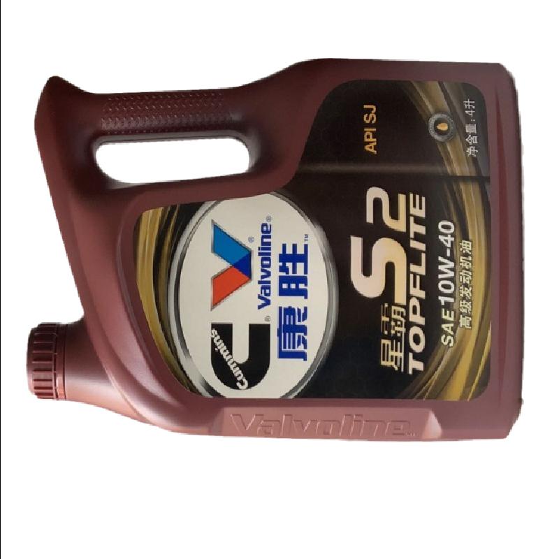 康胜 星霸S2 矿物质 汽油发动机油SJ 10W-40 4升 汽车润滑油