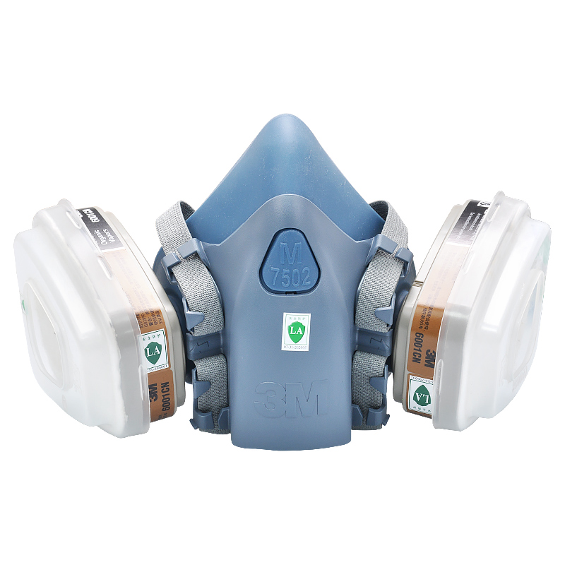3m防毒面具7502防氯气氨气喷漆油漆甲醛化工气体防烟防尘口罩鼻罩参数