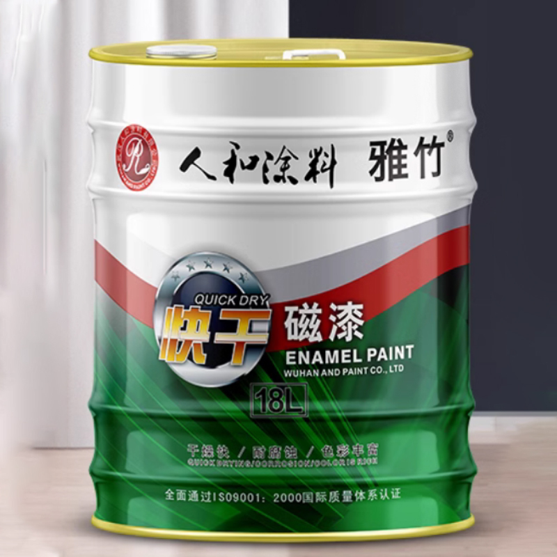雅竹 醇酸磁漆 深灰 13KG/桶(单位:桶)货期5天