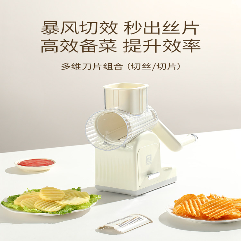 康巴赫切菜神器擦丝器刨丝器家用多功能萝卜土豆丝暴风切菜器切片高清大图
