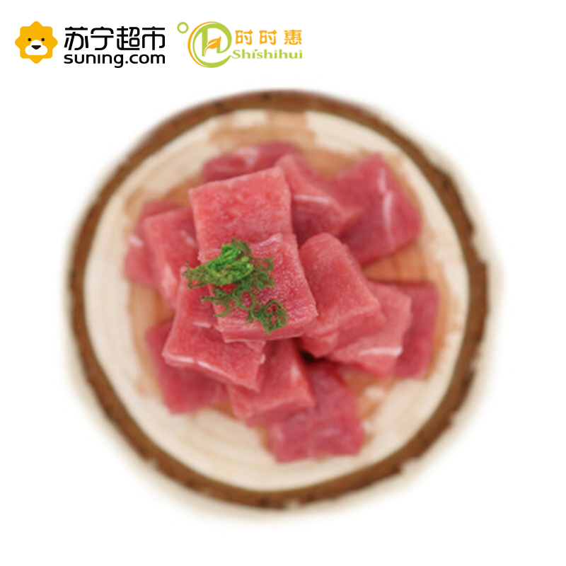 时时惠 调味牛肉丁200g