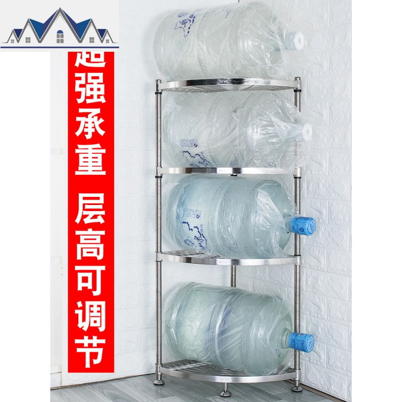 厨房拐角置物架落地多层不锈钢三角转角架子用具放电饭煲收纳锅架 三维工匠高清大图