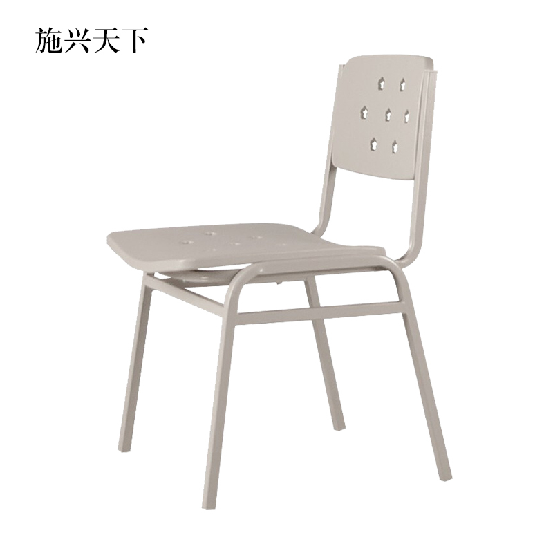 施兴天下钢制学习椅办公椅