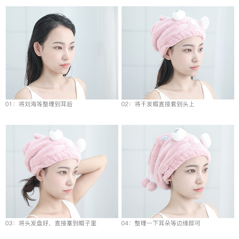 宋祖儿同款超强吸水速干长发包头巾可爱卡通加厚浴帽女 蓝色干发巾