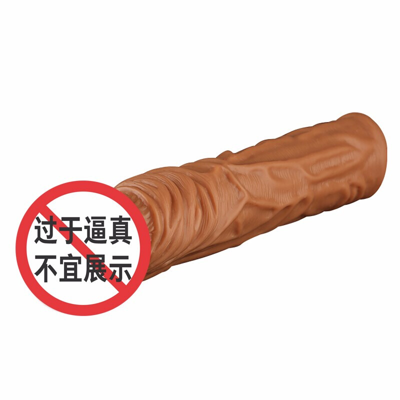 云曼(Yunman) 狼牙套男用茎套加长加粗锁精延时环成人情趣用品液态柔软 F款长19.5cm赠长4赠粗0.7内径3cm高清大图