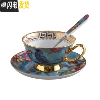 三维工匠梦幻之蓝 田园风下午红茶杯欧式骨瓷咖啡杯创意复古金边杯碟 电陶炉(白色)咖啡器具